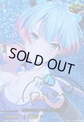 夢限大みゅーたいぷ峰月律(サイン)【EXS】{DZ-BT17/EXS48}《その他》