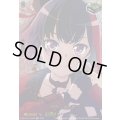 Afterglow美竹蘭(サイン)【EXS】{DZ-BT17/EXS06}《その他》
