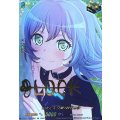 RAISEASUILENロック(サイン)【EXS】{DZ-BT17/EXS32}《その他》