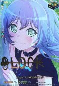 RAISEASUILENロック(サイン)【EXS】{DZ-BT17/EXS32}《その他》