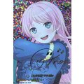 MyGO!!!!!千早愛音(サイン)【EXS】{DZ-BT17/EXS37}《その他》