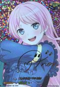 MyGO!!!!!千早愛音(サイン)【EXS】{DZ-BT17/EXS37}《その他》