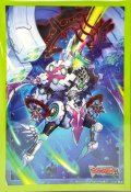 スリーブ『蒼嵐業竜メイルストロームЯ(Vol.867)』70枚入り【-】{-}《サプライ》