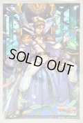 スリーブ『征標艦隊提督ヴェルストラ幻影(Vol.869)』70枚入り【-】{-}《サプライ》