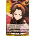 O・Sの一撃！【TD】{D-TTD04/016}《SHAMANKING》