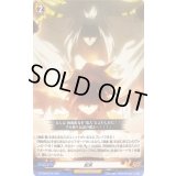 如来【TD】{D-TTD04/015}《SHAMANKING》