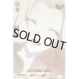 〔状態B〕幸福な思い出エリザ【SKR】{D-TTD04/SKR14}《SHAMANKING》