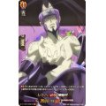 〔状態A-〕しつこい盗賊蜥蜴郎【SKR】{D-TTD04/SKR10}《SHAMANKING》