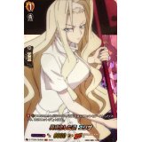 具現化した姿エリザ【SKR】{D-TTD04/SKR09}《SHAMANKING》