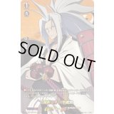 〔状態A-〕伝説の侍阿弥陀丸【SKR】{D-TTD04/SKR08}《SHAMANKING》