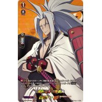 〔状態A-〕伝説の侍阿弥陀丸【SKR】{D-TTD04/SKR08}《SHAMANKING》