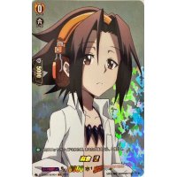 麻倉葉【SKR】{D-TTD04/SKR04}《SHAMANKING》