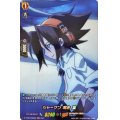 シャーマン麻倉葉【SKR】{D-TTD04/SKR03}《SHAMANKING》