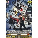 真剣勝負(運命の巻戻士)【C】{DZ-SS04/104B}《コロコロ》