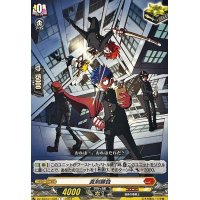 真剣勝負(運命の巻戻士)【C】{DZ-SS04/104B}《コロコロ》