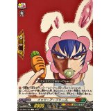 イッツ・ア・ブリーズ。【C】{DZ-SS04/102}《コロコロストイケイア》
