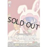 イッツ・ア・ブリーズ。【C】{DZ-SS04/102}《コロコロストイケイア》