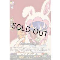 イッツ・ア・ブリーズ。【C】{DZ-SS04/102}《コロコロストイケイア》