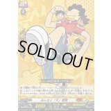みんなと「大」冒険【C】{DZ-SS04/101}《コロコロケテルサンクチュアリ》