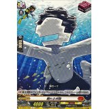 頼れる仲間(デカ杉デッカくん)【C】{DZ-SS04/106D}《コロコロ》