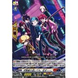 何度繰り返しても、必ず――。【C】{DZ-SS04/099}《コロコロダークステイツ》
