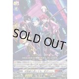 何度繰り返しても、必ず――。【C】{DZ-SS04/099}《コロコロダークステイツ》