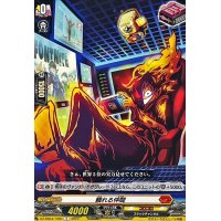 頼れる仲間(ブラックチャンネル)【C】{DZ-SS04/106C}《コロコロ》