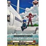 夢に向かって(運命の巻戻士)【C】{DZ-SS04/105B}《コロコロ》