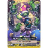 ポイゾン・ジャグラー【C】{V-BT02/080}《ペイルムーン》