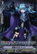 〔状態A-〕漆黒の乙女マーハ【OR】{V-BT02/OR01}《シャドウパラディン》