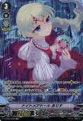 〔状態A-〕ナイトメアドールありす【OR】{V-BT02/OR04}《ペイルムーン》
