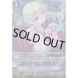 〔状態A-〕ナイトメアドールありす【OR】{V-BT02/OR04}《ペイルムーン》