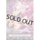 〔状態B〕ゴールデン・ビーストテイマー【SVR】{V-BT02/SV04}《ペイルムーン》