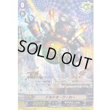 〔状態B〕ドキドキ・ワーカー【SP】{G-CB04/S12}《ギアクロニクル》