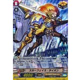 〔状態B〕スカーフェイス・ライオン【SP】{G-BT07/S16}《ゴールドパラディン》