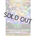 〔状態B〕天才的予言ポップバンド終末運命共同隊【R】{D-TB06/050}《モンスターストライク》