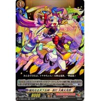 瑞光なる天下五剣・真打大典太光世【RR】{D-TB06/023}《モンスターストライク》