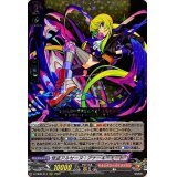 〔状態A-〕怪盗アルセーヌ：アナーキーモード【RRR】{D-TB06/014}《モンスターストライク》