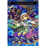 〔状態A-〕夢の世界を守護する者ラミエル【MSR】{D-TB06/MSR39}《モンスターストライク》