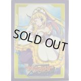 〔状態A-〕スリーブ『スーパーアイドルセラム(Vol.55)』53枚入り【-】{-}《サプライ》