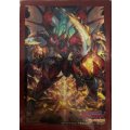 〔状態A-〕スリーブ『ドラゴニック・オーバーロード・ザ・グレート(Vol.387)』70枚入り【-】{-}《サプライ》