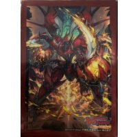 〔状態A-〕スリーブ『ドラゴニック・オーバーロード・ザ・グレート(Vol.387)』70枚入り【-】{-}《サプライ》