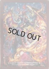 〔状態A-〕スリーブ『ドラゴニック・オーバーロードTheLegend(Vol.202)』70枚入り【-】{-}《サプライ》