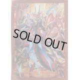 〔状態A-〕スリーブ『覇天皇竜ドラゴニックオーバーロードTheAce(Vol.204)』70枚入り【-】{-}《サプライ》