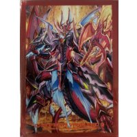 〔状態A-〕スリーブ『覇天皇竜ドラゴニックオーバーロードTheAce(Vol.204)』70枚入り【-】{-}《サプライ》