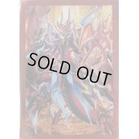 〔状態A-〕スリーブ『覇天皇竜ドラゴニックオーバーロードTheAce(Vol.204)』70枚入り【-】{-}《サプライ》
