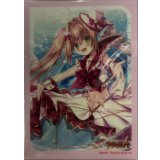 スリーブ『PRISM-Iヴェール(Vol.751)』70枚入り【-】{-}《サプライ》