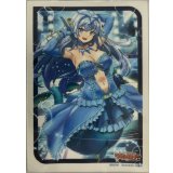 スリーブ『オーロラスターコーラル(Vol.752)』70枚入り【-】{-}《サプライ》