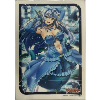 画像1: スリーブ『オーロラスターコーラル(Vol.752)』70枚入り【-】{-}《サプライ》