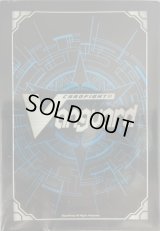 スリーブ『カードファイト!!ヴァンガード(Vol.321)』70枚入り【-】{-}《サプライ》